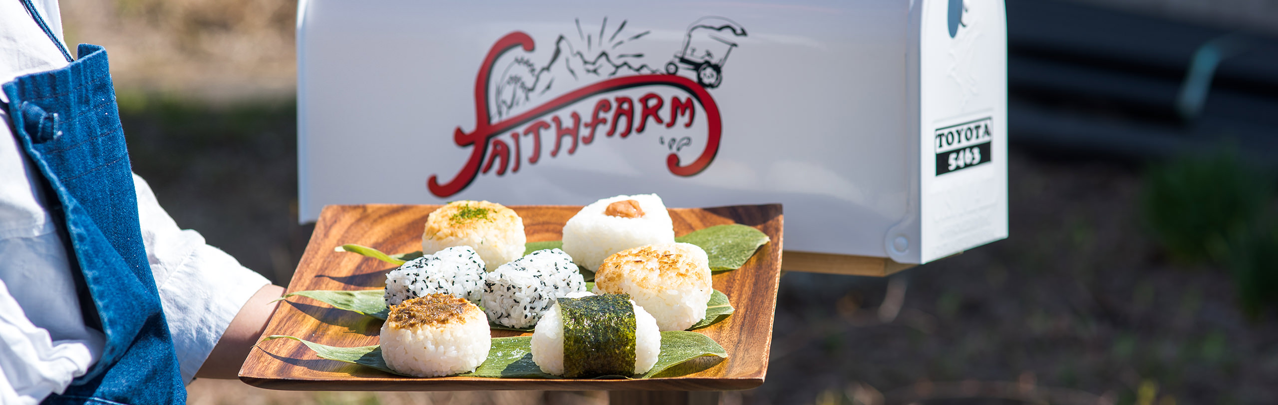 フェイスファーム お米の美味しい炊き方メイン画像