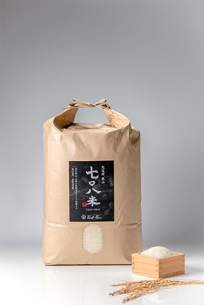 七〇八米 黒 KURO